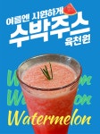 본빵협동조합