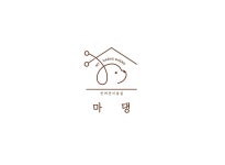 마댕