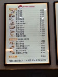 토마토김밥 운서점