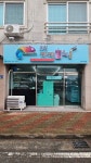 까까멜레온 김해삼문점