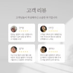 이지보청기