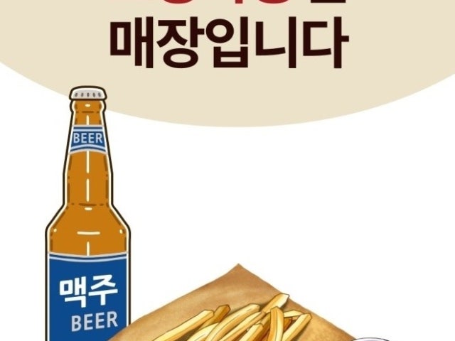 꽃무릇