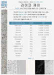 라이크제이컴퍼니