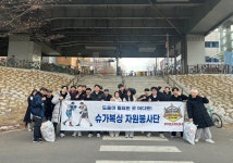 맨투맨 프리미엄 복싱 동두천점