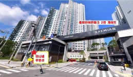 언니네부동산공인중개사사무소