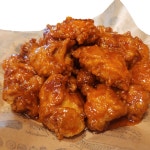 와따치킨