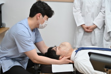 상지대학교부속한방병원