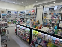 수완중앙온누리약국