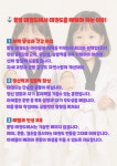 동영태권도 & 줄넘기 클럽