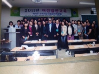 수학힘수학교습소