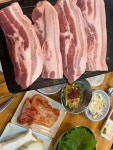 용두동홍가네