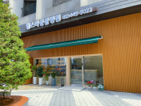힐스타동물병원
