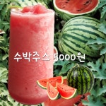 나길
