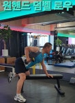 201피트니스 헬스 PT