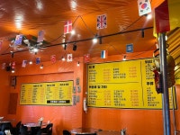 끄트머리포장마차