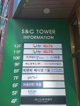 넥스트인베스트먼트