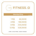 피트니스G 헬스.PT 봉곡도량점