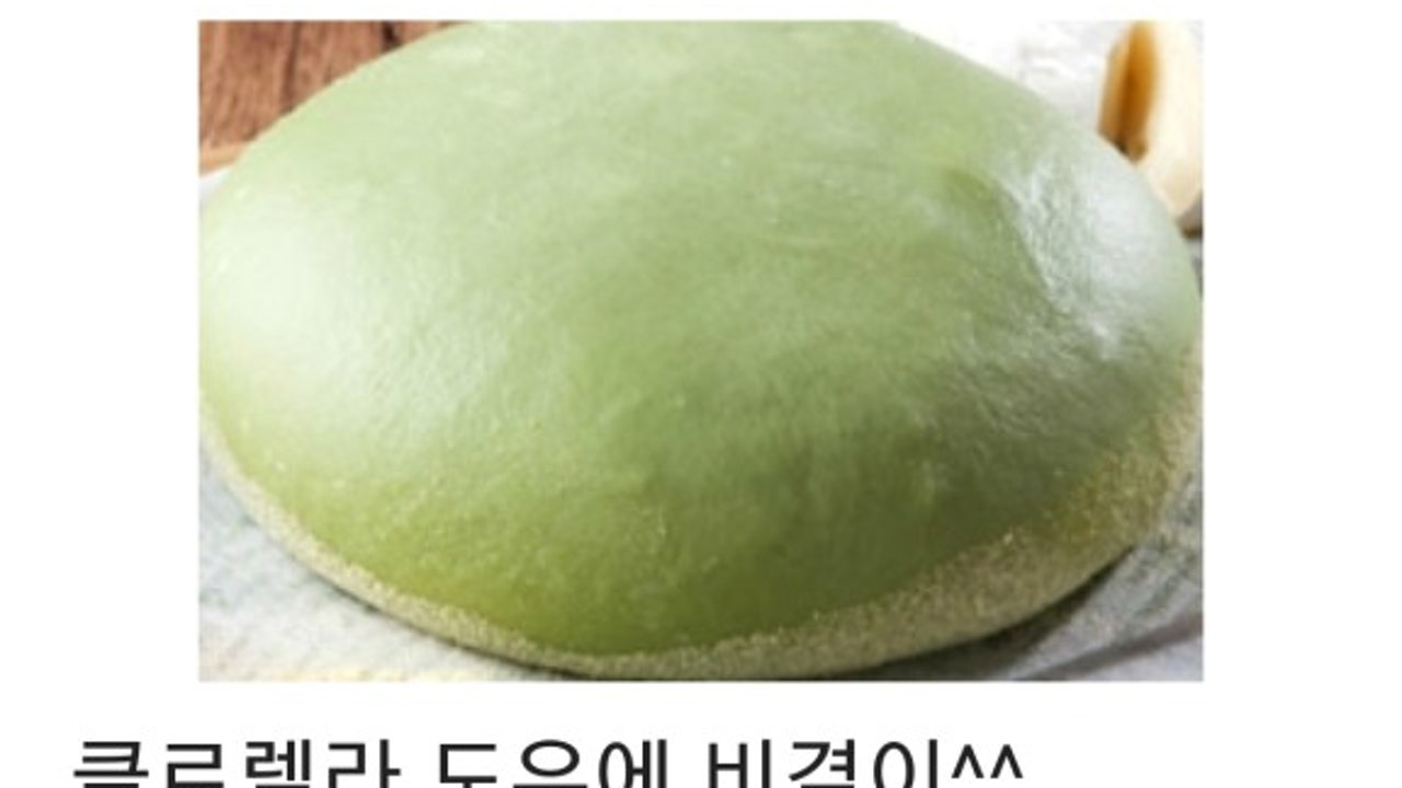 수피자 송도신도시점