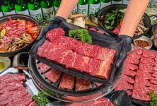 육육대장정육식당 탄방본점