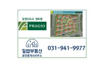 힐탑부동산 공인중개사사무소