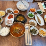 산마루
