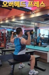 201피트니스 헬스 PT
