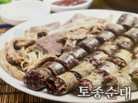 정가네순대국
