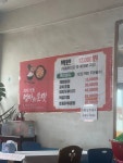 엄마손백반