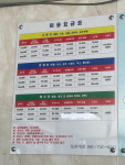 토리애견샵