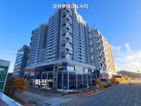 천안아산역화신부동산공인중개사사무소