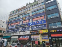 신한약국