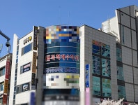 SI독학재수학원