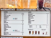 메가MGC커피 김해공항국내선점