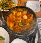 대성식당