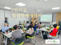 제이가드닝원예