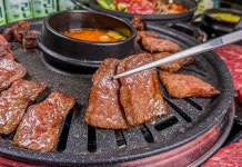 육육대장정육식당 탄방본점