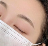 아라뷰티스튜디오