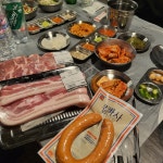 고기와친구들