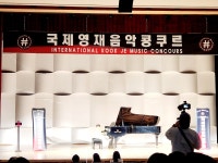 뮤즈파크음악학원