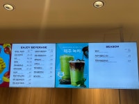 파리바게뜨 휘경중앙점