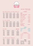 댓거리애견미용실 버블리