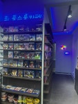 휘 플스룸카페