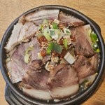 돈돈
