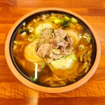 밀집모자