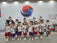 장광재박사태권도 JKJ파워점핑줄넘기클럽