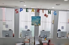 ITC영어 노원중계교습소