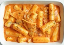 네네치킨 네네피자 무주스키점