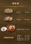 한우1번가