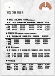 딜라잇독 앤 캣 강아지고양이분양 시흥