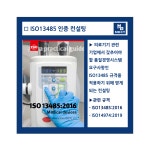엠디써트